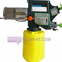 مه پاش مه پاش